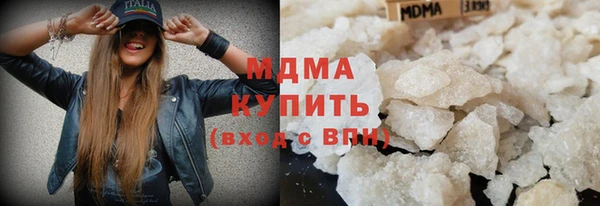 амф Нязепетровск