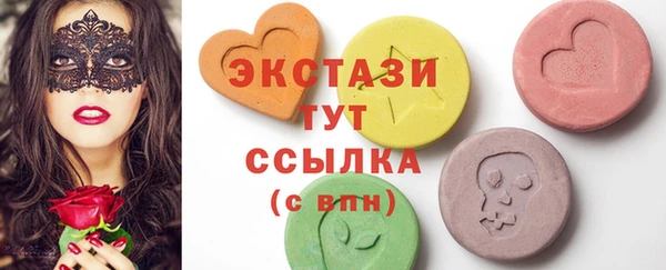 прущая мука Алексин