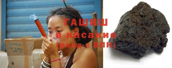 mix Нягань