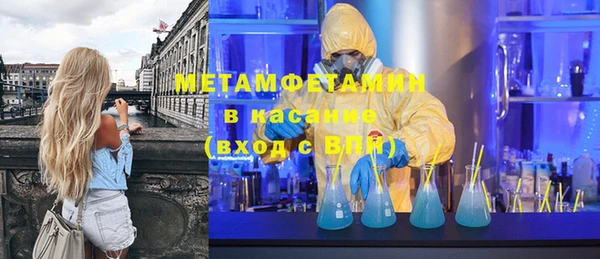 винт Алексеевка