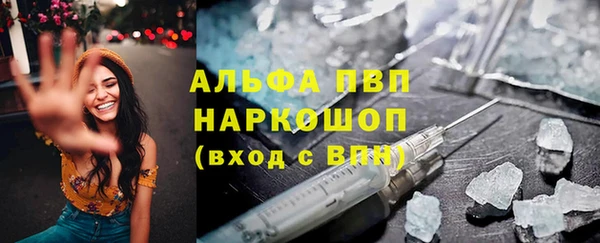 MDMA Няндома