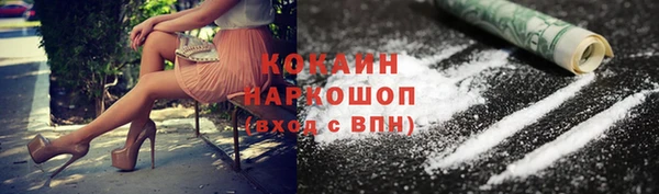 амф Нязепетровск