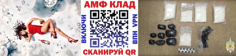 kraken ССЫЛКА  Аргун  Первитин винт 